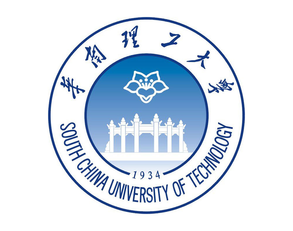 华南理工大学