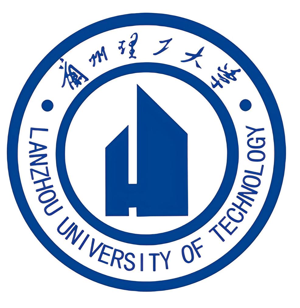 兰州理工大学