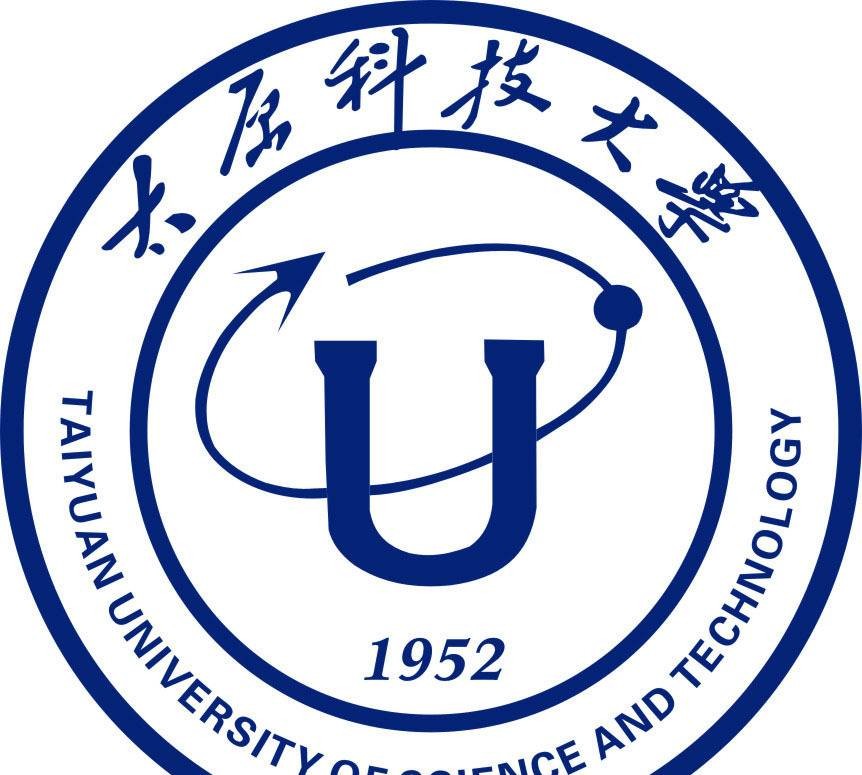 太原科技大学