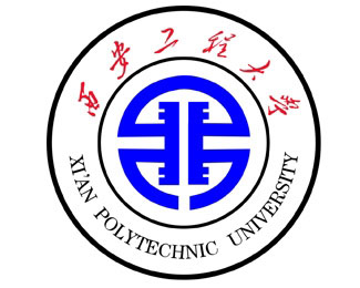 西安工程大学