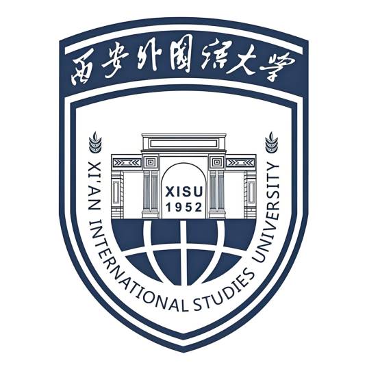 西安外国语大学
