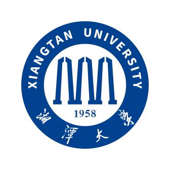 湘潭大学