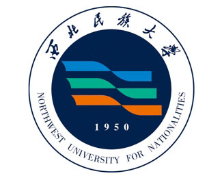 西北民族大学