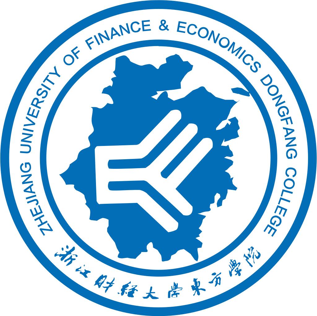 浙江财经大学东方学院