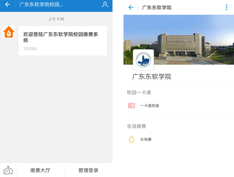 图片20.png