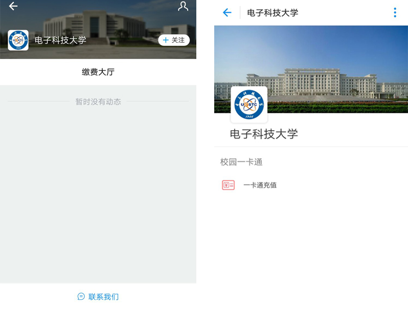 图片21.png